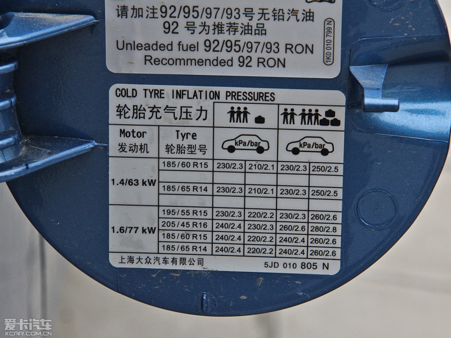 2014J 1.4L քӾ°