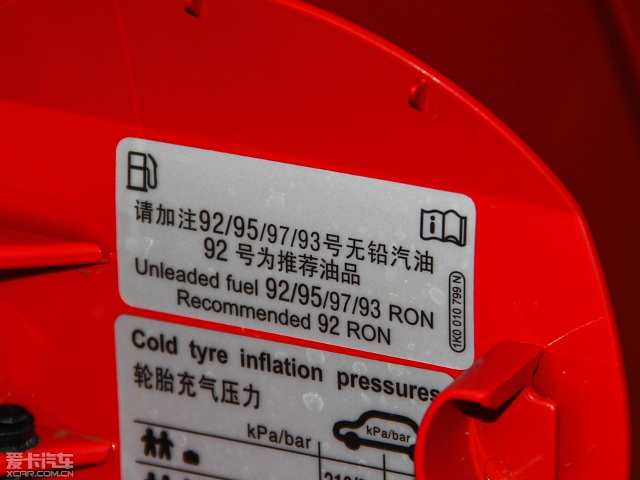 2014꿶 1.6L Զ