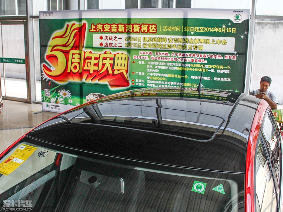 2014꿶 1.6L Զ
