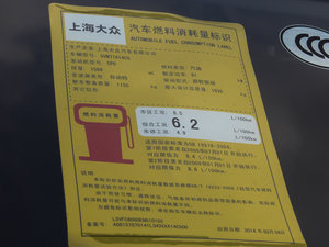 20141.6L ԄӐ ŲͺĘʾ