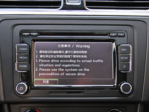 20141.4T Ԅ п؅^(q)