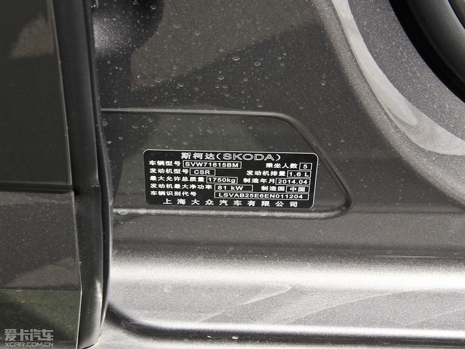 2015�����J 1.6L �Ԅ��ݿ���