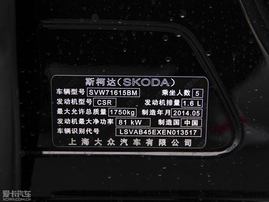 2015J 1.6L Ԅ(dng)ݽܰ