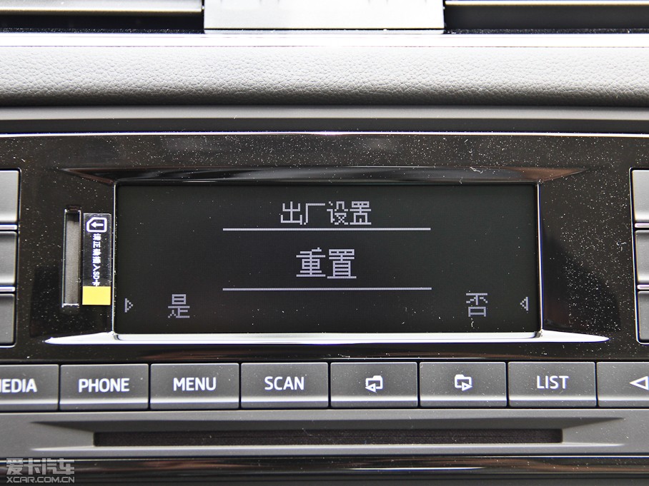 2015J 1.6L ք(dng)ݿ