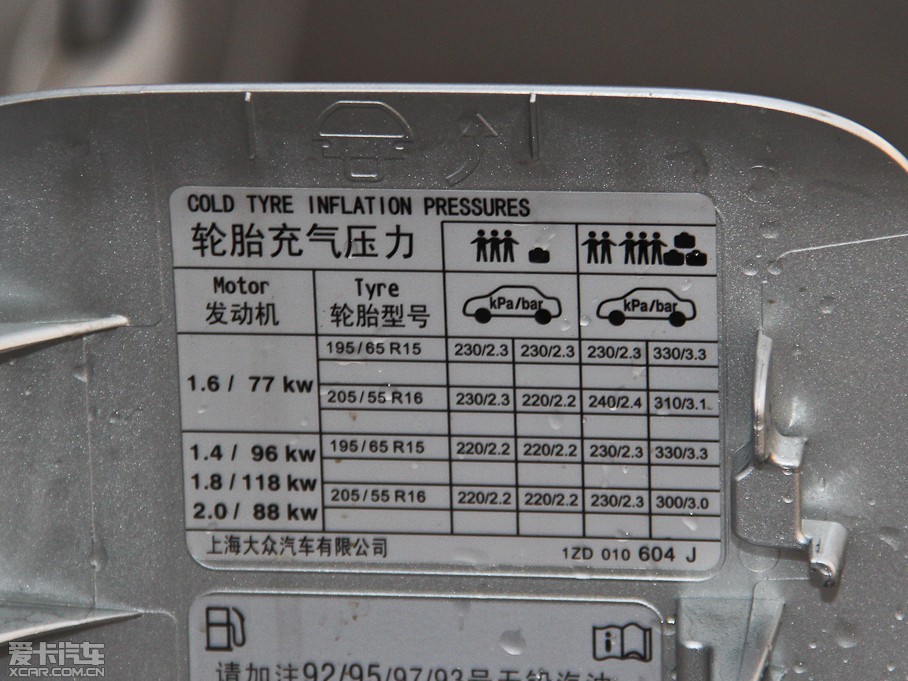 2015J(jng) 1.6L Ԅݽܰ