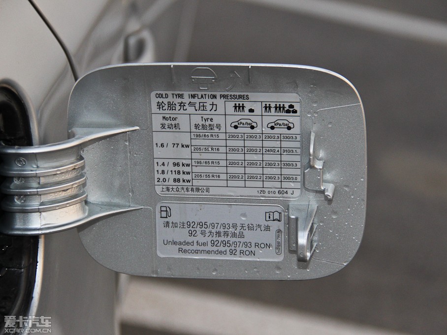 2015J(jng) 1.6L Ԅݽܰ