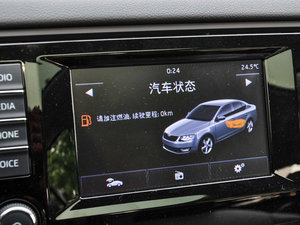 20151.6L Ԅݿ п؅^(q)