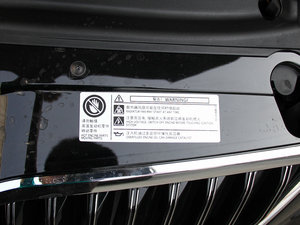 20151.6L Ԅ(dng)ݽܰ 