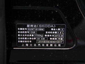 20151.6L Ԅ(dng)ݽܰ 