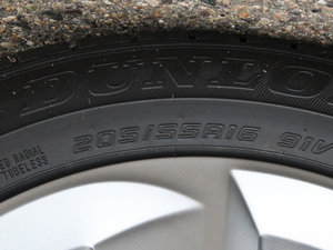 20151.4T DSGݿ ݆̥ߴ