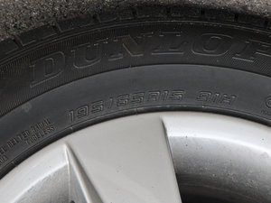 20151.6L Ԅ° ݆̥ߴ