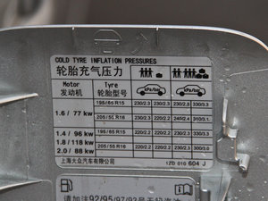 20151.6L Ԅݽܰ (x)(ji)^