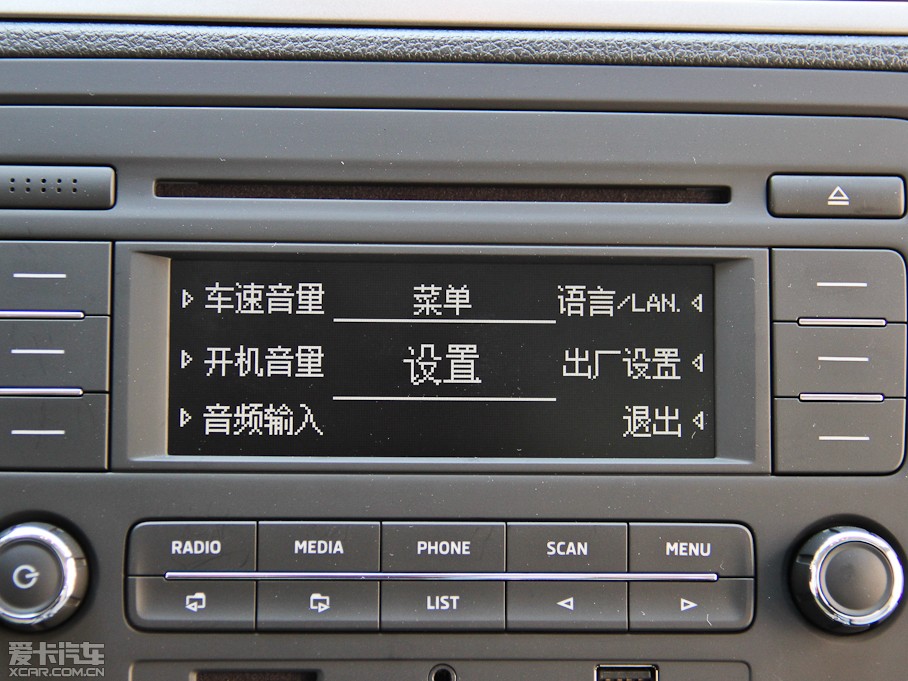 2015J 1.6L Ԅ(dng) (yu)x