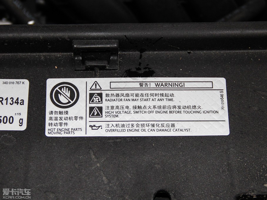 2015J 1.6L Ԅ(dng) (yu)x