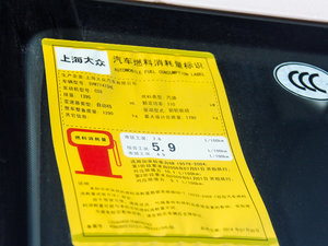 20151.4T DSG° ŲͺĘ(bio)ʾ