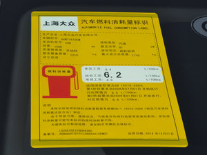 20151.6L ք° ŲͺĘʾ