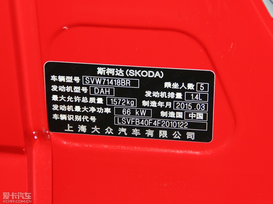 2015J 1.4L Ԅӄа