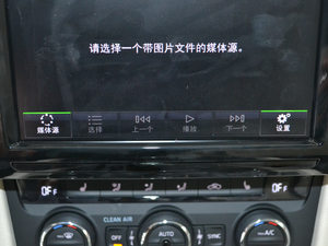 2017280TSI DSG܊ п؅^(q)