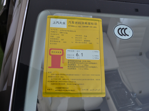 2017280TSI DSG܊ ŲͺĘʾ