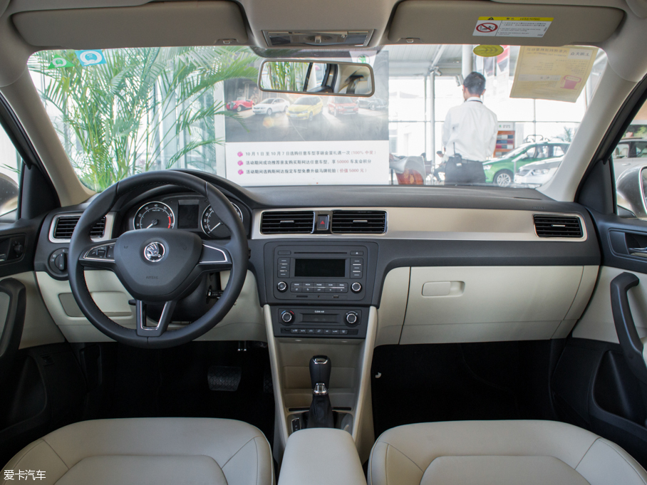 上汽大眾斯柯達2016款昕銳