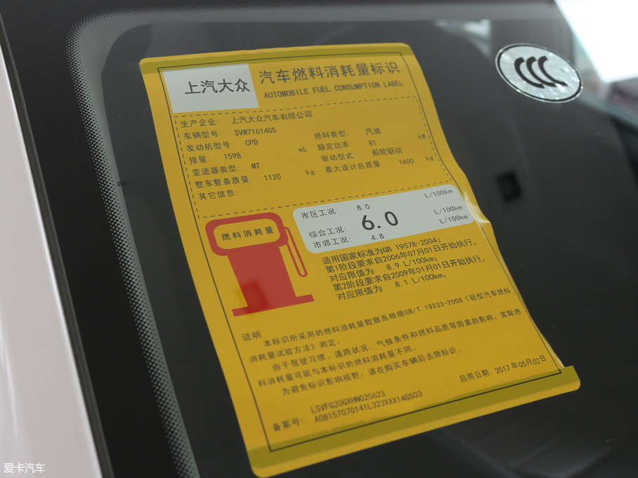 2016꿄(dng) Ŀ 1.6L ք(dng)(chung)а