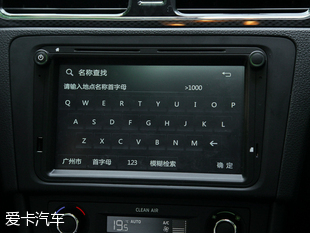 上汽大眾斯柯達2016款昕動