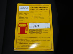 20171.6L Ԅа ŲͺĘʾ