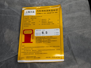 20171.6L Ԅӄа ŲͺĘʾ