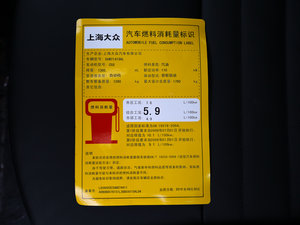 2017280TSI Ԅа      ŲͺĘʾ