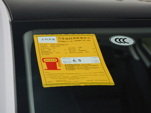 20171.6L Ԅа ŲͺĘʾ