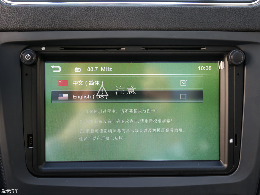 2017Yeti 280TSI DSG܇ֵܰ