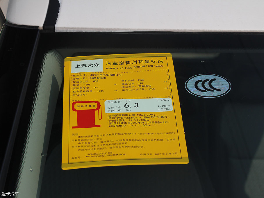 2017Yeti 280TSI  DSGǰа