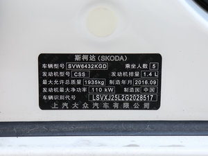 2017280TSI DSG܇ֵܰ 