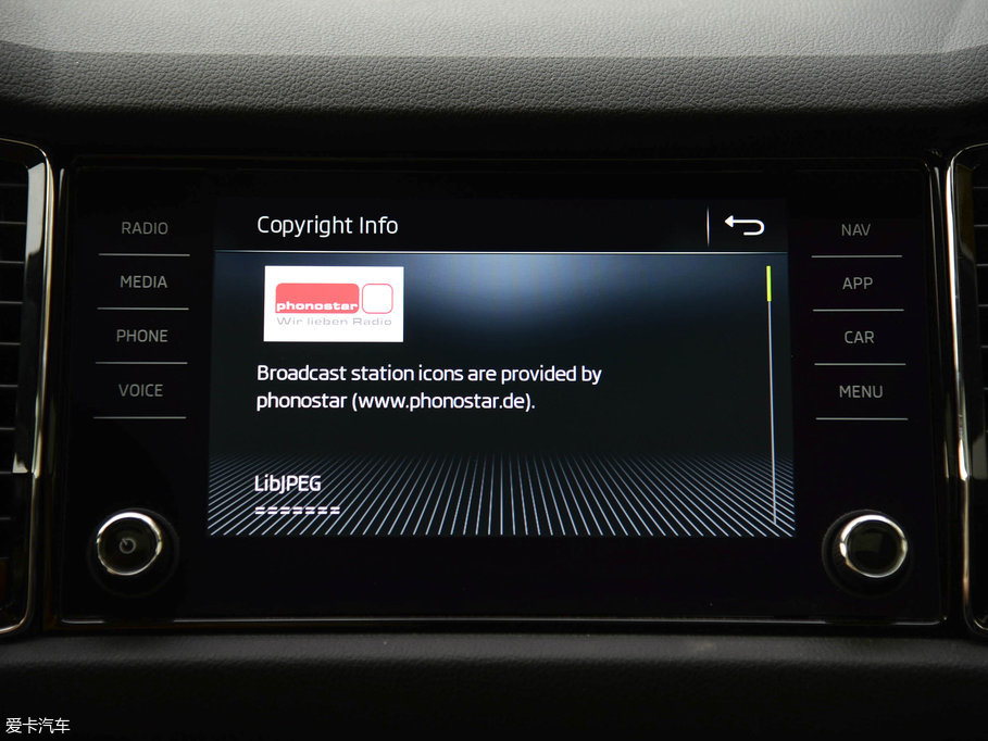 2017µρ TSI380 7(q)Ş