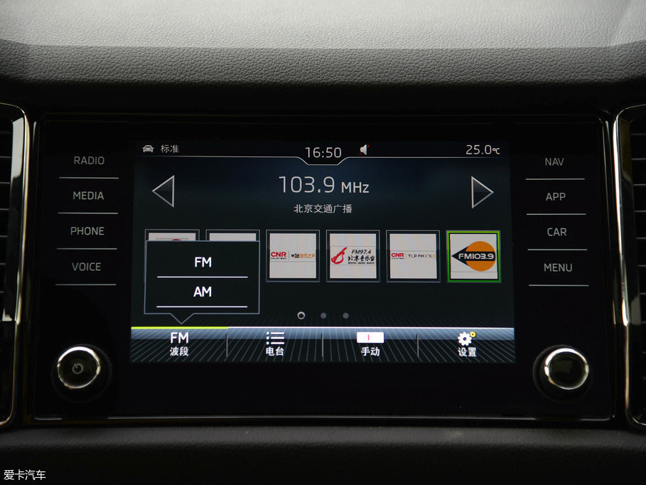 2017µρ TSI380 7(q)Ş