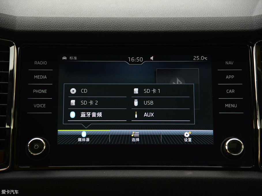 2017µρ TSI380 7(q)Ş