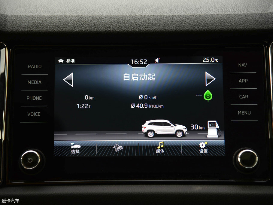 2017µρ TSI380 7(q)Ş