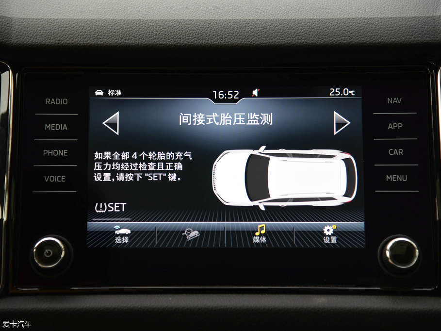 2017µρ TSI380 7(q)Ş