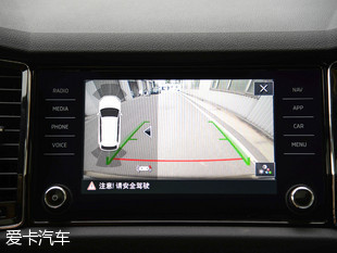 上汽大眾斯柯達2017款柯迪亞克