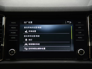 2017TSI380 7(q)Ş п؅^(q)