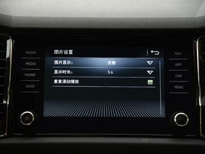 2017TSI380 7(q)Ş п؅^(q)