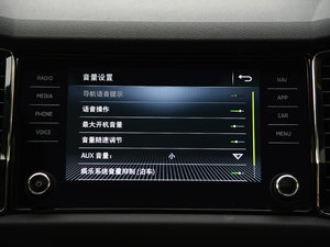 2017TSI380 7(q)Ş п؅^(q)