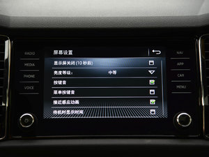 2017TSI380 7(q)Ş п؅^(q)