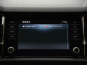 2017TSI380 7(q)Ş п؅^(q)