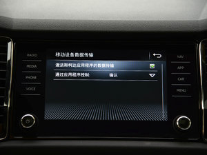 2017TSI380 7(q)Ş п؅^(q)