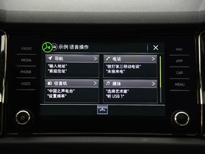 2017TSI380 7Ş п؅^