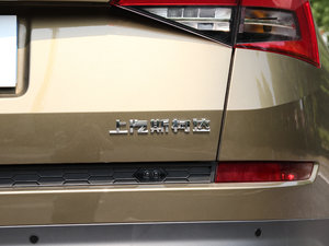 2017TSI330 7A (x)(ji)^