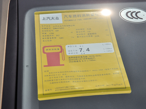 2017TSI330 7A ŲͺĘʾ