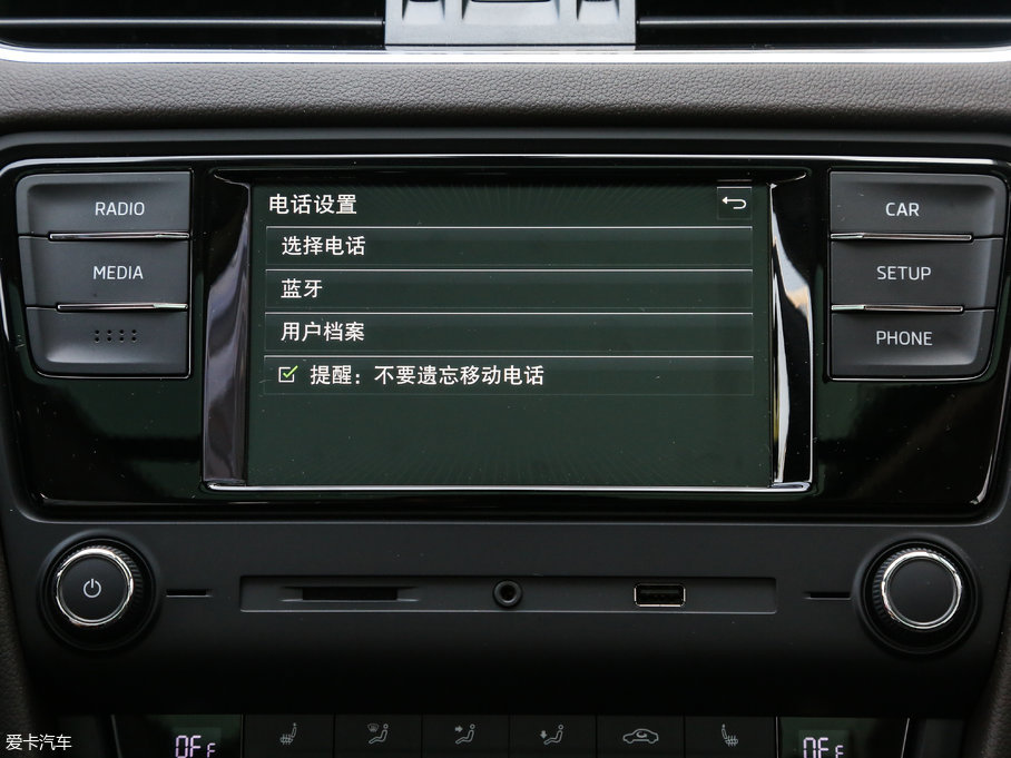 2018J܇ TSI280 DSGŞ