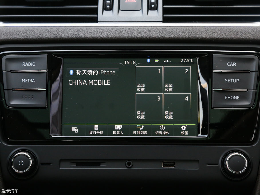 2018J܇ TSI280 DSGŞ